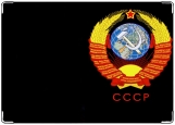Обложка на паспорт с уголками, моя Родина-Советский Союз!
