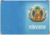 Обложка на паспорт с уголками, Нирвана