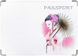 Обложка на паспорт с уголками, Девушка с зонтиком