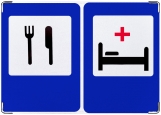 Обложка на автодокументы с уголками, питание в больнице