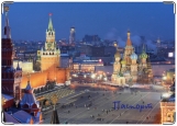 Обложка на паспорт с уголками, Ночная Москва