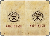 Обложка на паспорт с уголками, Made in USSR