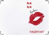 Обложка на паспорт с уголками, Ice бэби