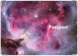 Обложка на паспорт с уголками, Галактика