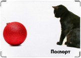 Обложка на паспорт с уголками, Кот и шарик