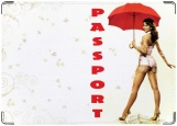 Обложка на паспорт с уголками, Под зонтом