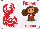 Обложка на паспорт с уголками, Паспорт Россия