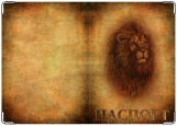 Обложка на паспорт с уголками, лев