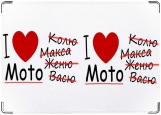 Обложка на паспорт с уголками, i love moto