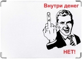 Обложка на автодокументы с уголками, Мои права