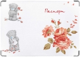 Обложка на паспорт с уголками, Мишки с цветами.