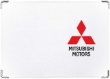 Обложка на автодокументы с уголками, mitsubishi