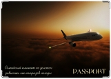 Обложка на паспорт с уголками, Самолет