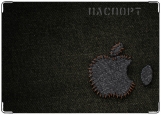 Обложка на паспорт с уголками, яблоко