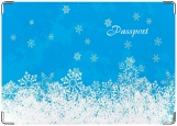 Обложка на паспорт с уголками, Зимний узор