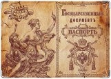 Обложка на паспорт с уголками, старинный паспорт