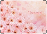 Обложка на паспорт с уголками, Ромашки