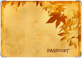 Обложка на паспорт с уголками, autumn