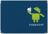 Обложка на паспорт с уголками, Андроид