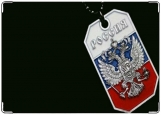 Обложка на военный билет, жетон Россия