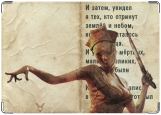 Обложка на паспорт с уголками, Silent Hill