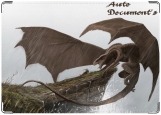 Обложка на автодокументы с уголками, Дракон