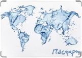 Обложка на паспорт с уголками, Водная карта
