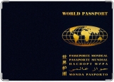 Обложка на паспорт с уголками, паспорт мира
