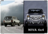 Обложка на автодокументы с уголками, niva