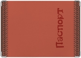 Обложка на паспорт с уголками, Шнуровка
