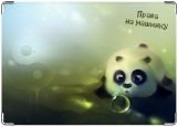 Обложка на автодокументы с уголками, Маленькая панда