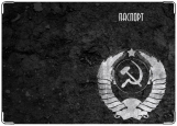 Обложка на паспорт с уголками, Герб СССР