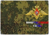 Обложка на военный билет, вооруженные силы