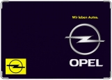 Обложка на автодокументы с уголками, Opel (опель)