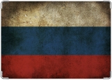 Обложка на паспорт с уголками, Флаг России