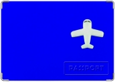 Обложка на паспорт с уголками, Самолет (синяя)