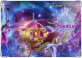 Обложка на паспорт с уголками, сказка