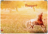 Обложка на паспорт с уголками, осень