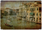 Блокнот, Венеция ретро