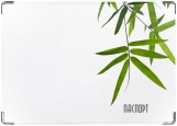 Обложка на паспорт с уголками, bamboo