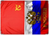 Обложка на автодокументы с уголками, Советско-Российские права