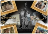 Обложка на паспорт с уголками, Золотая коллекция