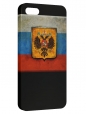 Чехол для iPhone 5/5S, Россия