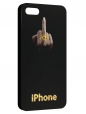 Чехол для iPhone 5/5S, ничего личного