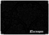 Обложка на паспорт с уголками, черный фон с цветами
