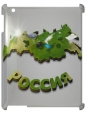 Чехол для iPad 2/3, Россия