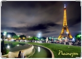 Обложка на паспорт с уголками, Ночной Париж