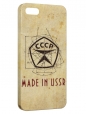 Чехол для iPhone 5/5S, СССР