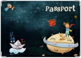 Обложка на паспорт с уголками, The little prince