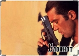 Блокнот, Хосе Антонио Домингес Бандерас
